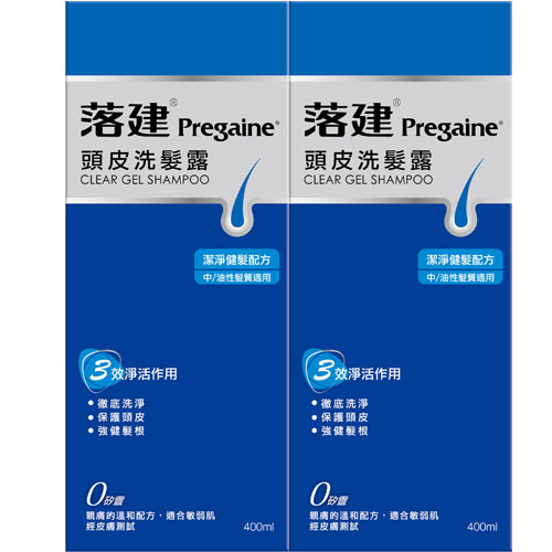 落建頭皮洗髮露-潔淨健髮配方400mlX2入組