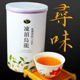 【龍源茶品】傳統滋味凍頂烏龍茶葉2罐組(150g/罐)-共300g