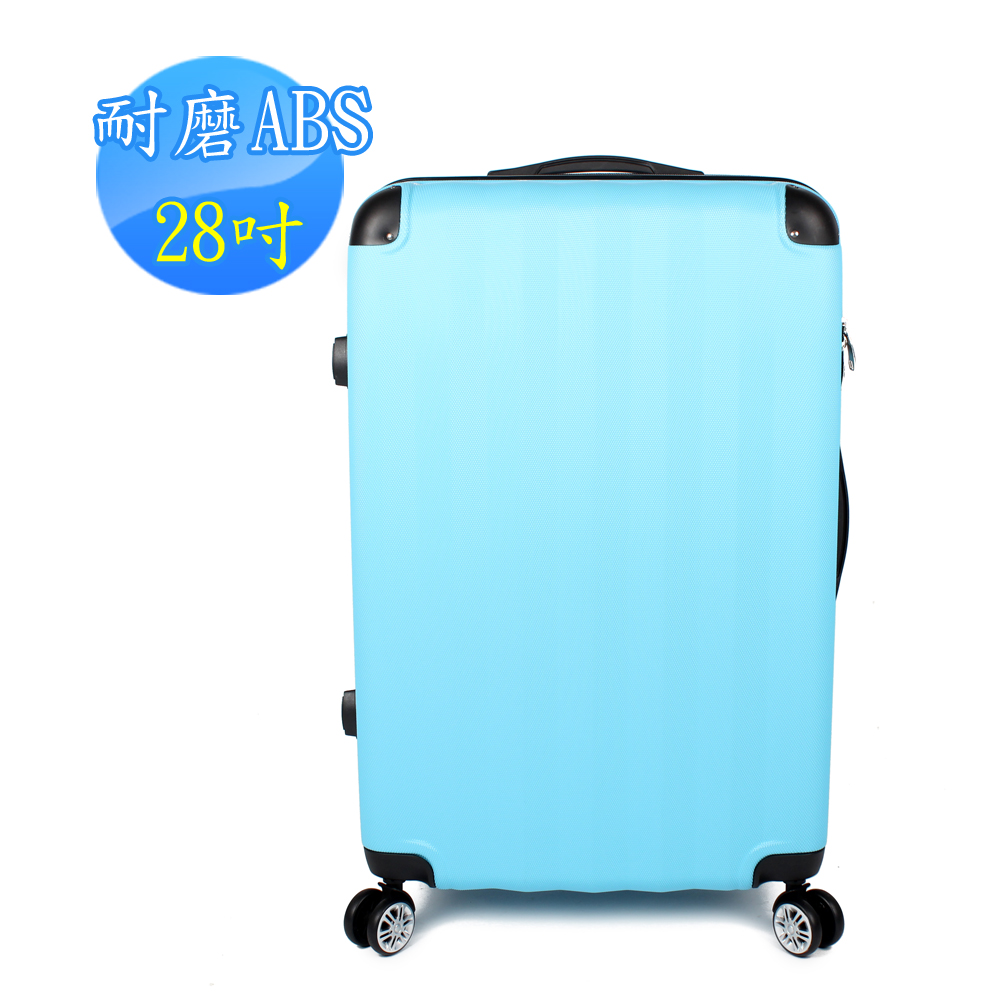 【SINDIP】一起去旅行III 強化包角耐磨耐操 超輕量28吋abs行李箱