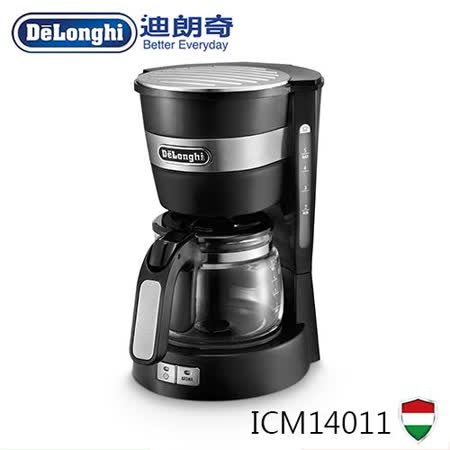 DeLonghi 迪朗奇 美式咖啡機 ICM14011