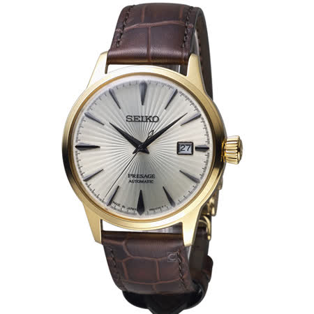 Seiko Presage 雞尾酒系列 中央動力儲存顯示機械腕錶 4R35-01T0G SRPB44J1