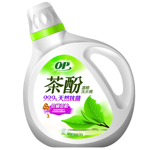 ★買一送一★OP茶酚防蹣低敏洗衣精2000g