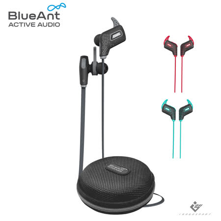BlueAnt PUMP Lite 2
藍牙運動耳機