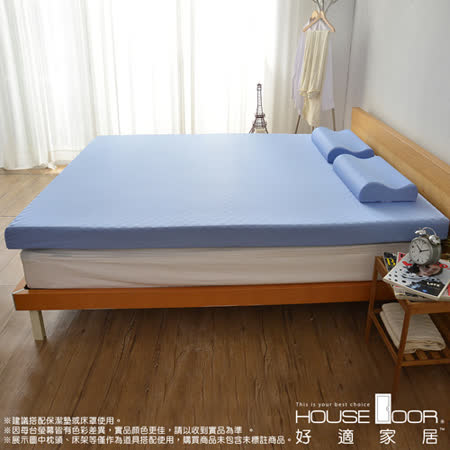 House Door
竹炭釋壓記憶床墊
