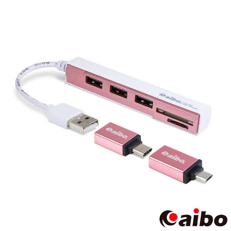 aibo 3in1 OTG多功能讀卡機+HUB集線器(Type-C/Micro USB/USB2.0)
