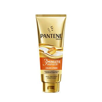 【超值2入組】潘婷3MINUTE MIRACLE水潤護髮精華180ml