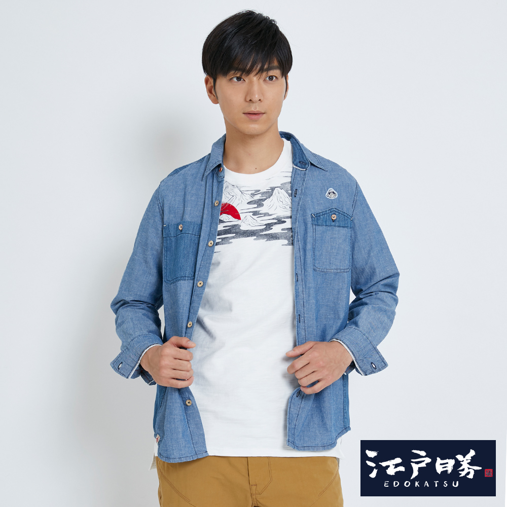 EDWIN 江戶勝 棉麻異材長袖襯衫-男-重漂藍