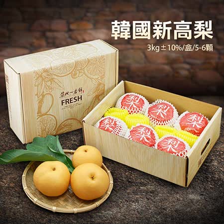 築地一番鮮 韓國
新高梨精美禮盒