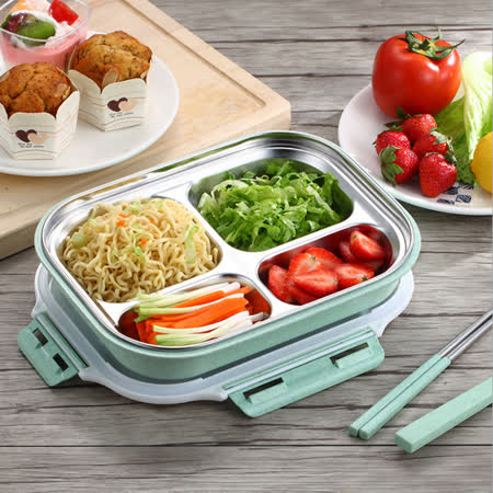 PUSH!304不銹鋼保溫飯盒便當盒