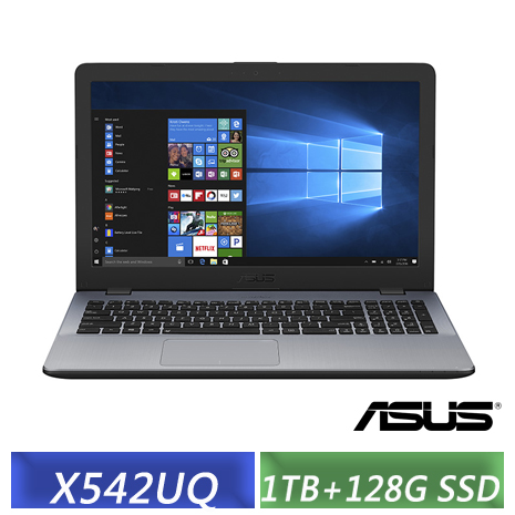 ASUS VivoBook 15.6吋
8代i5/2G獨顯效能筆電