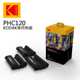 KODAK PHC-120 相印紙(PD-450W專用) 4X6
