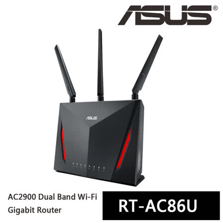 ASUS 華碩 RT-AC86U AC2900 雙頻 Gigabit無線路由器 / MU-MIMO 技術