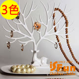 【iSFun】鹿角樹枝＊創意歐式飾品收納掛架/小號3色