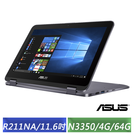 ASUS Vivobook 11.6吋
N3350/W10觸控翻轉筆電