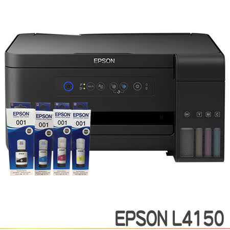 EPSON L4150+一組墨水 WIFI連供複合機
