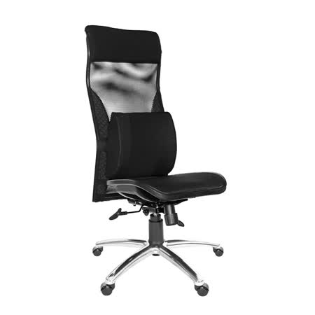 GXG 高背電腦椅 (鋁合金腳/無扶手/大腰枕) TW-170 LUANH
