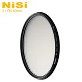 NiSi 耐司 S+CPL 82mm Ultra Slim PRO 超薄框偏光鏡