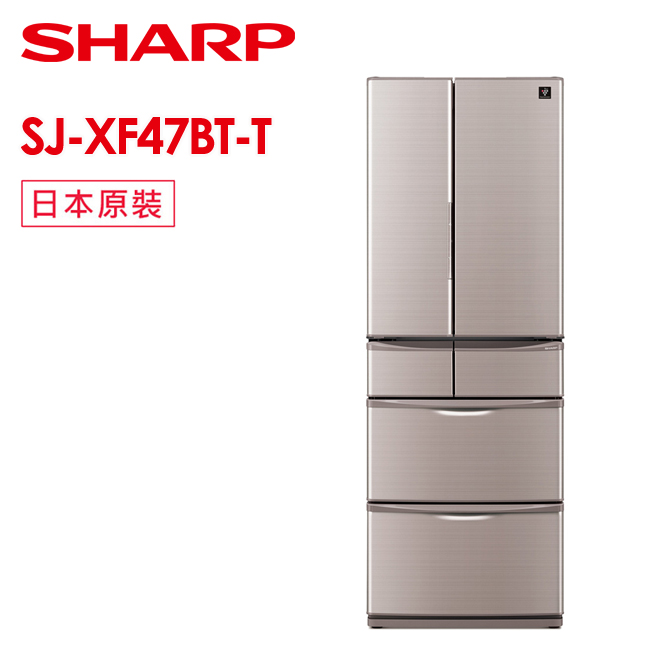 SHARP 夏普 465L日本原裝六門對開冰箱 SJ-XF47BT-T