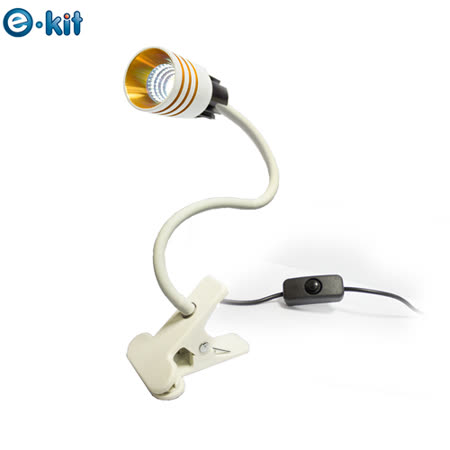 逸奇e-Kit USBLED超亮白燈 / 雪白造型 / 百變創意蛇管 / 獨立開關 / 立式夾燈  UL-8006