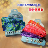 KUSOTOP多功能百變魔術頭巾-CoolMax 系列+ 設計師系列 超值兩入套裝組
