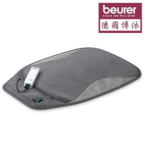 德國博依beurer 行動保暖熱敷墊 - 坐敷二用款 HK47 To Go