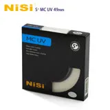 NiSi 耐司 S+MCUV 49mm Ultra Slim PRO 超薄雙面多層鍍膜UV鏡