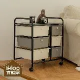 【ikloo】拼色雙排三大三小抽屜車-2入組