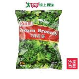 龍鳳冷凍青花菜 500G /包【愛買】