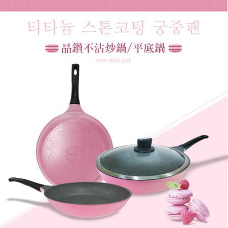 韓國晶鑽不沾炒鍋28cm-韓國製造《PERFECT 理想》
