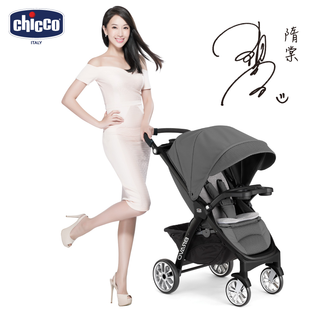 【贈新生禮盒】chicco-Bravo極致完美手推車限定版-尊爵灰