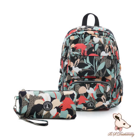 B.S.D.S冰山袋鼠
大容量後背包+零錢包2件組