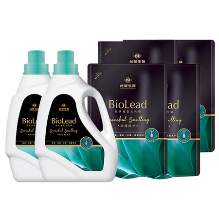 《台塑生醫》BioLead經典香氛洗衣精-璀璨時光(2瓶+4包)