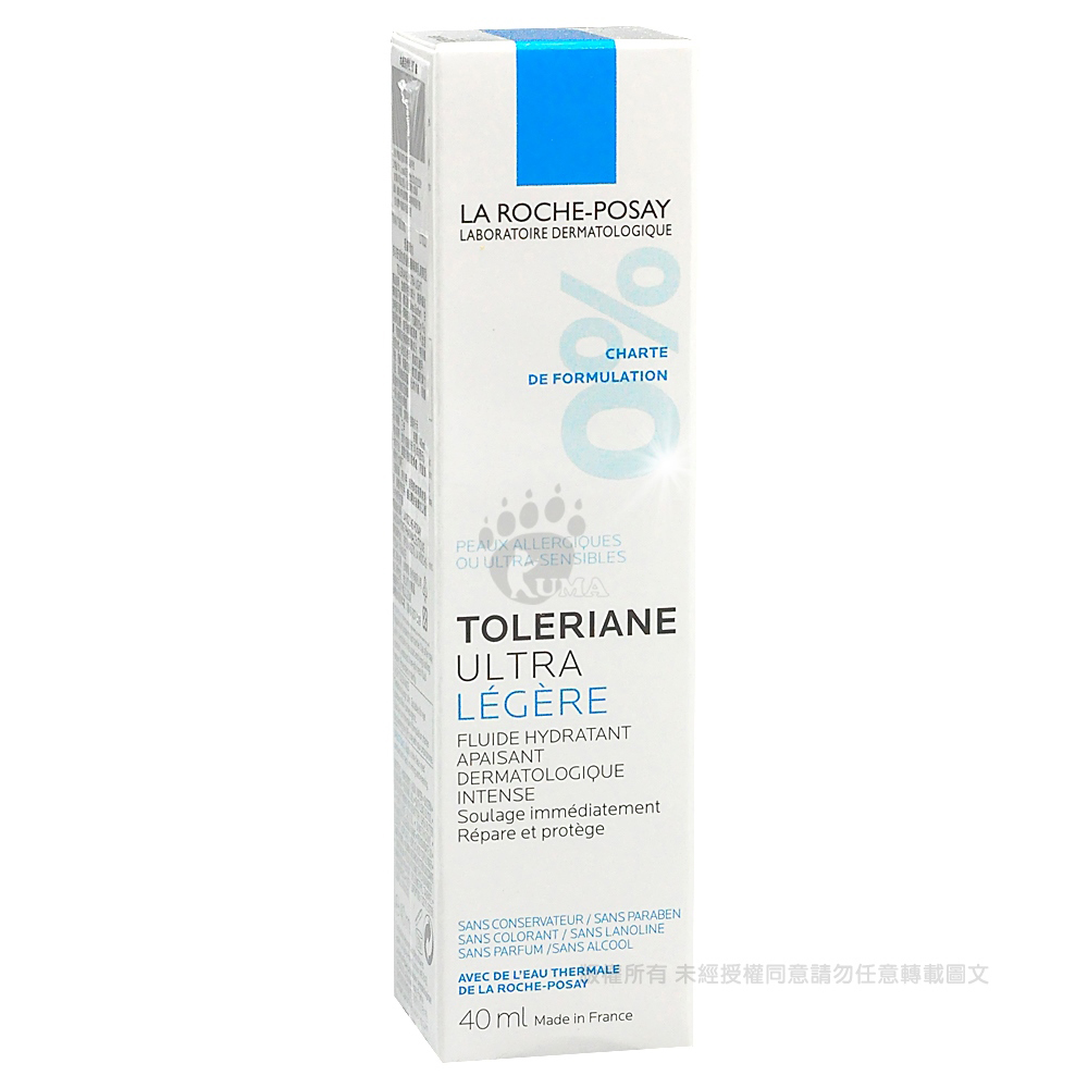 【LA ROCHE-POSAY】理膚寶水多容安極效舒緩修護精華乳40ml (清爽型) 安心霜
