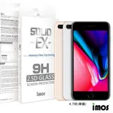 iMos 美國康寧授權 2.5D 全透明非滿板玻璃貼 iPhone 8 4.7吋(背面)專用