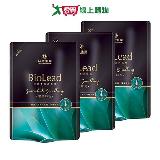 臺塑生醫 BioLead經典香氛洗衣精補充包 璀璨時光1.8kg (3包入)【愛買】