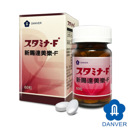 【丹華】新賜達美樂
葛根胎盤錠60粒/罐
