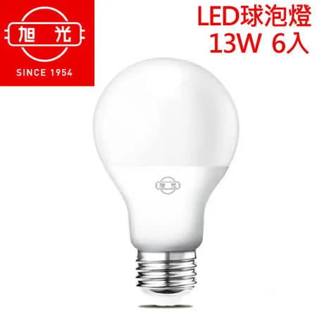 旭光 LED 13W燈泡 / 球泡燈 6入