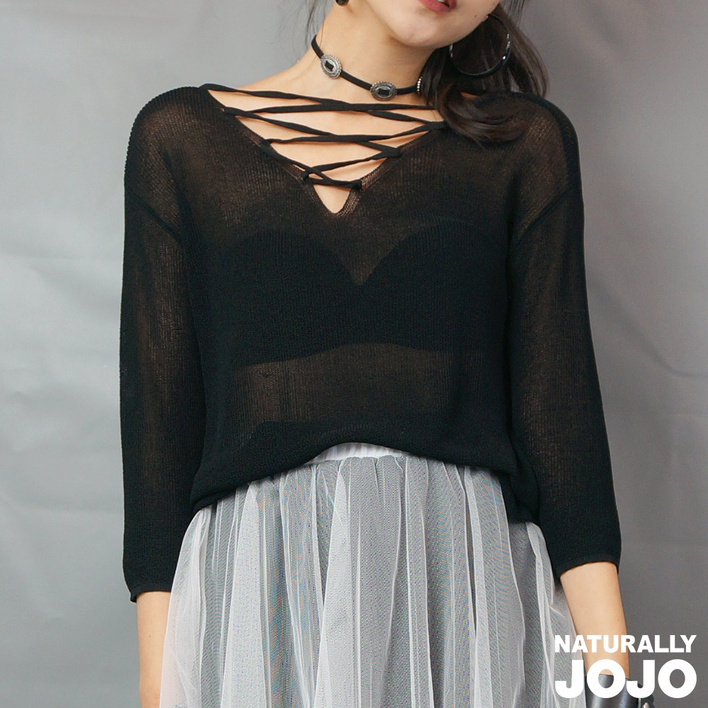 JOJO
女王價到激殺$888起