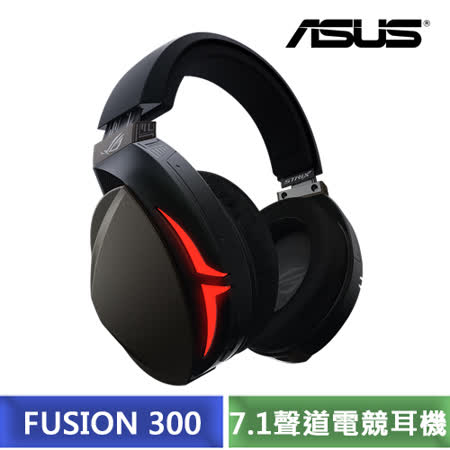 ASUS ROG Strix 
Fusion 300 電競耳機