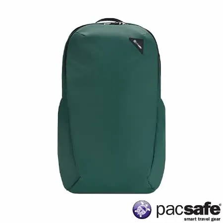 Pacsafe VIBE 25 防盜雙肩背包(25L) (森林)