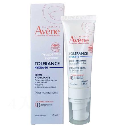 Avene雅漾 全護安敏霜50ml