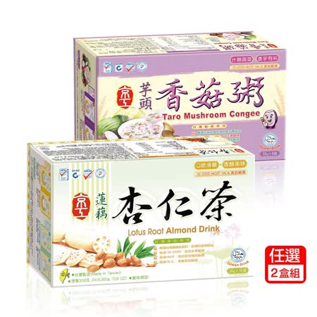 京工
蔬菜養生湯10入