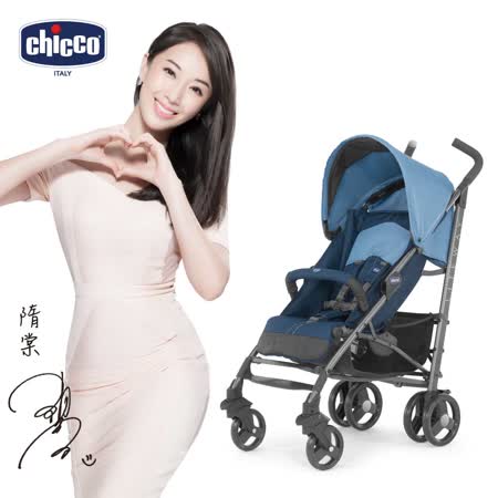 chicco New Liteway2 
樂活輕便推車