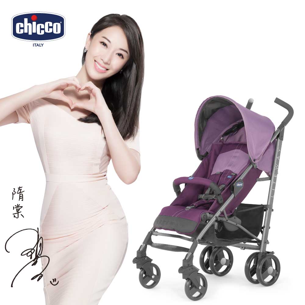 chicco
樂活輕便推車