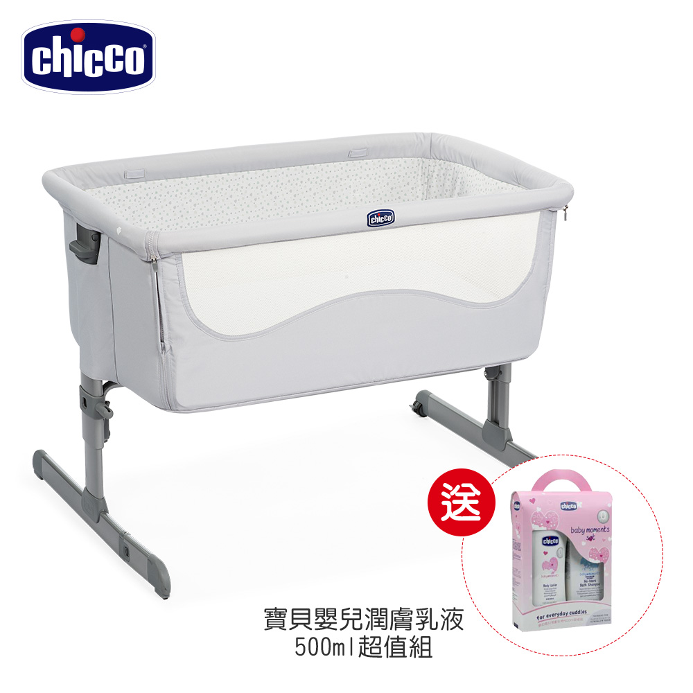 chicco
多功能移動嬰兒床