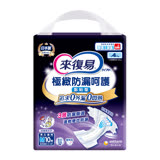 來復易 極緻防漏呵護透氣紙尿褲 箱購（尺寸M～XL可選） (M)(10片 x 6包/箱)