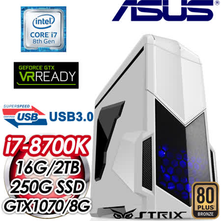 華碩 GAMER【金睛火眼】Intel i7-8700K 六核心 電競專屬電腦