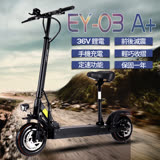 【JOYOR】 EY-3A+ 36V鋰電 搭配 350W電機 10吋大輪徑 碟煞電動滑板車 - 坐墊版