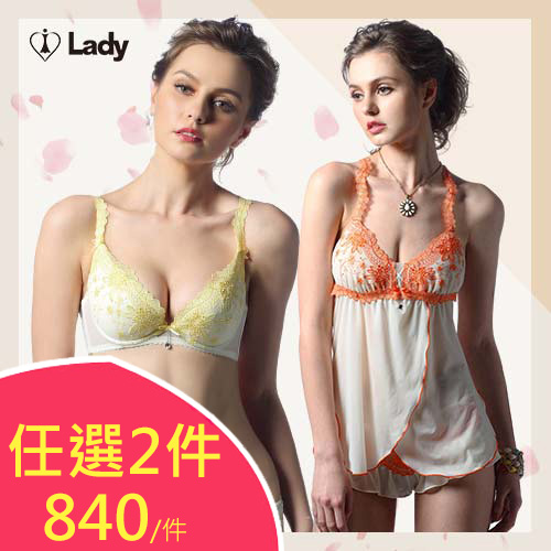 Lady
刺繡蕾絲×機能內衣