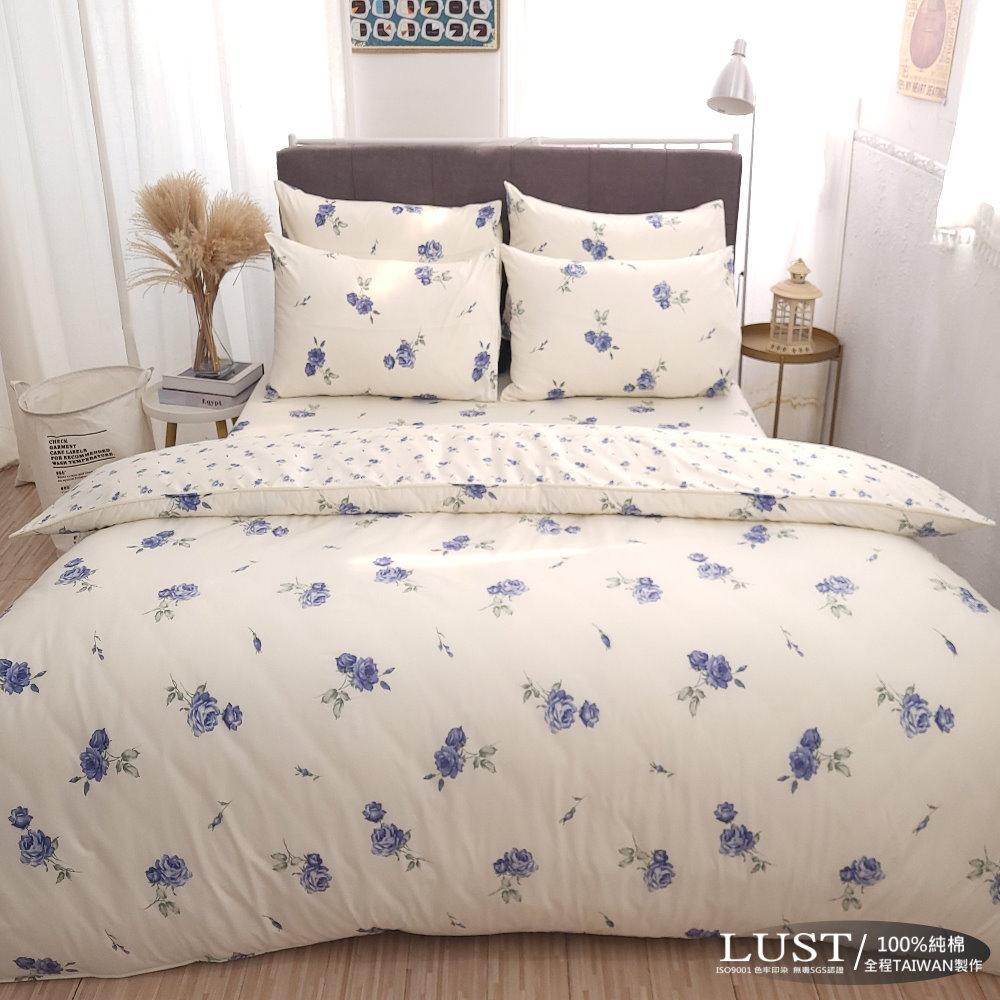LUST生活寢具【藍莓鄉村】100%純棉、雙人6尺精梳棉床包/枕套/舖棉被套組 、台灣製